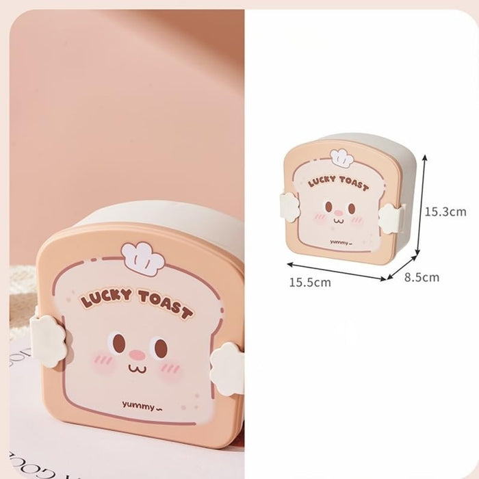 Kids- 1350 ml plastic Lunch Box plastic Box |Leak-Resistant, Lightweight Lunch Container for School & Travel-6x6x3 inch