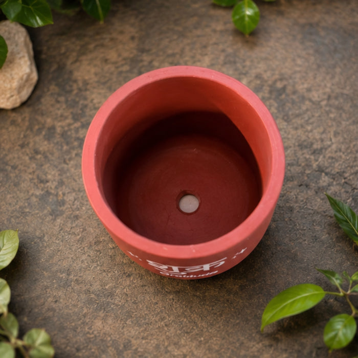 Handmade Terracotta Planter Pot with "Sukoon/Peace" , Pink
