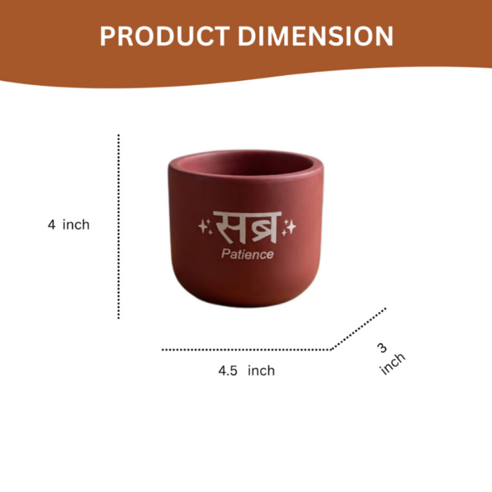 Handcrafted Terracotta Planter Pot with "Sabr" (Patience),