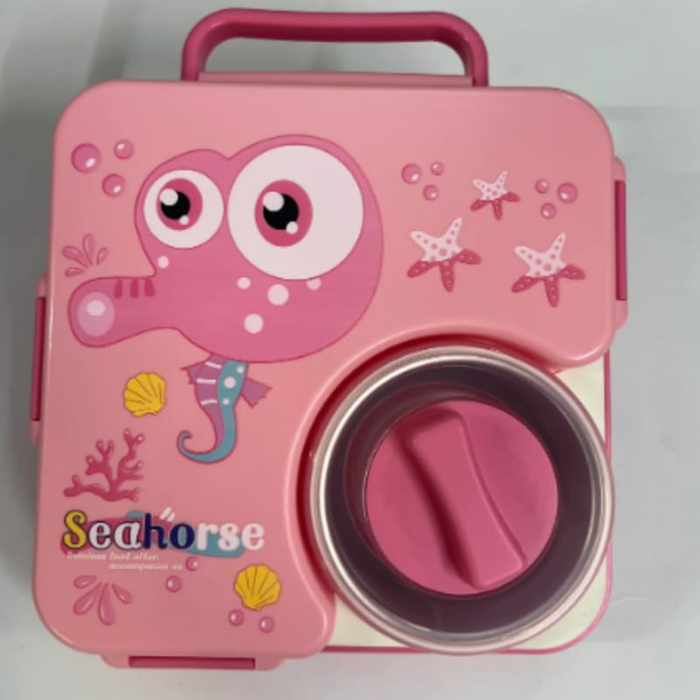 Kids- 850 ml SS Lunch box- 304 Stainless Steel Sea Horse tiffin Box (price per pc)|Leak-Proof Tiffin Box for Kids | Premium School and Picnic Lunch Box- 8x9x2 inch