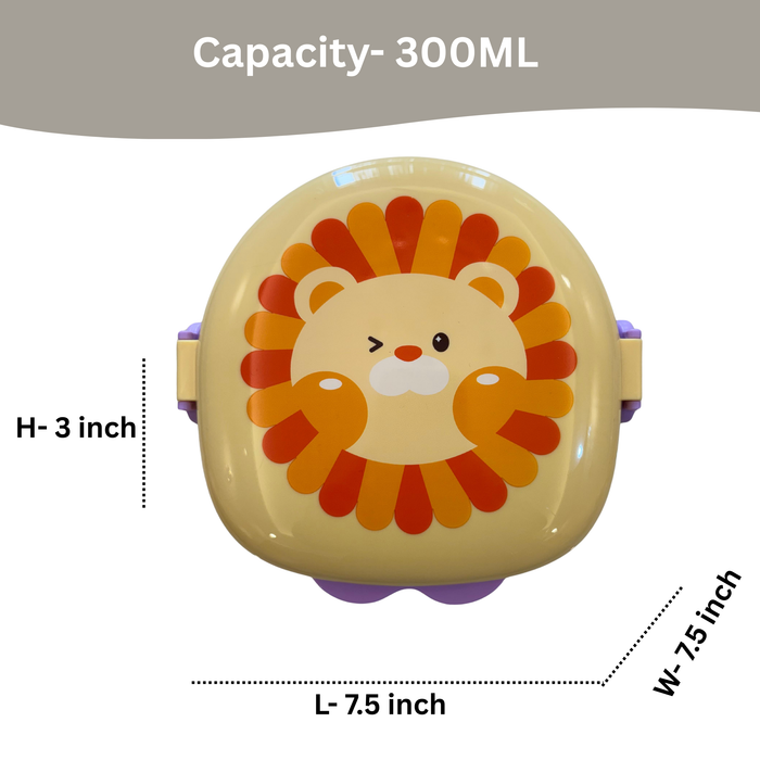 Wonderland Kids- 300 ml SS  Lunch Box Stainless Steel Lion Tiffin Box (price per pc)- 7.5x7.5x3 inch
