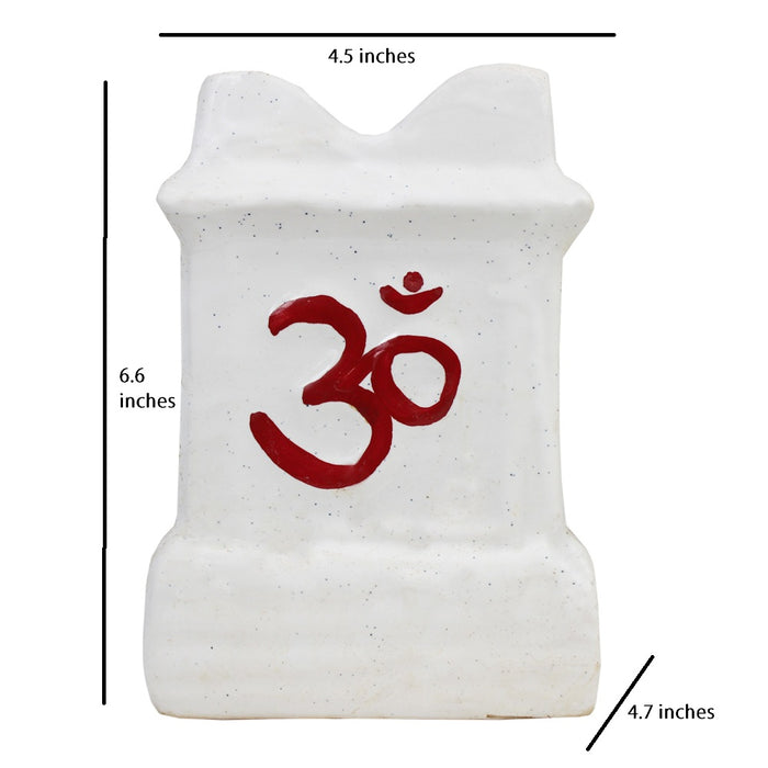 Small Tulsi Planter for Home, Balcony and Garden Decoration - Wonderland Garden Arts and Craft