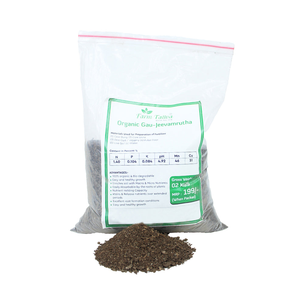 Premium Jeevamrutha in 2 kg packet